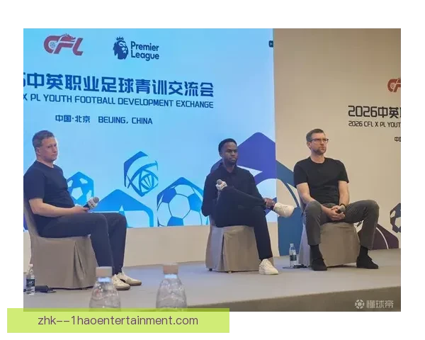 2026世界杯宣布为志愿者提供全面专业双语培训